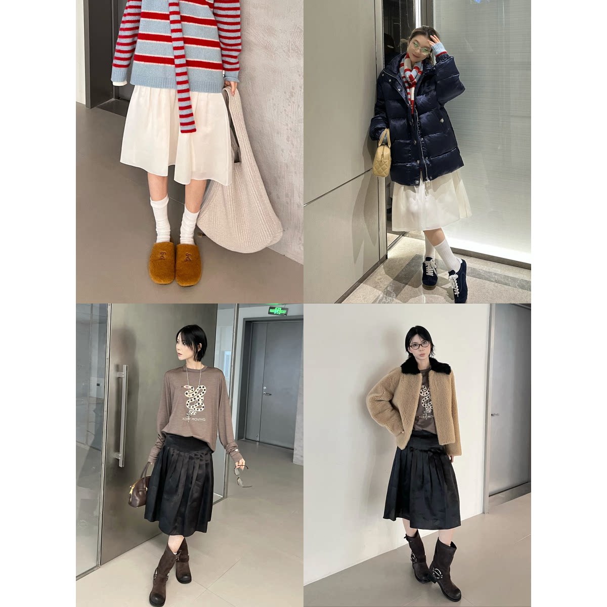【特价款现货】 IMMI 24秋冬新品 设计师品牌 欧根纱双层半身裙