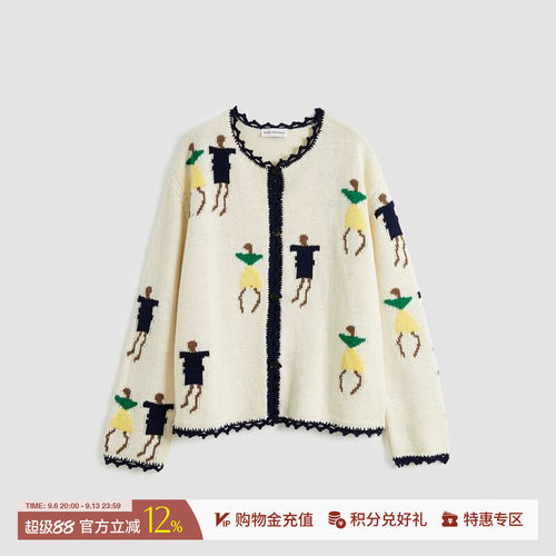 SHORTSENTENCE装饰小人系列