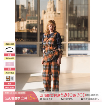 BASERANGE早秋有机棉格纹长裤女