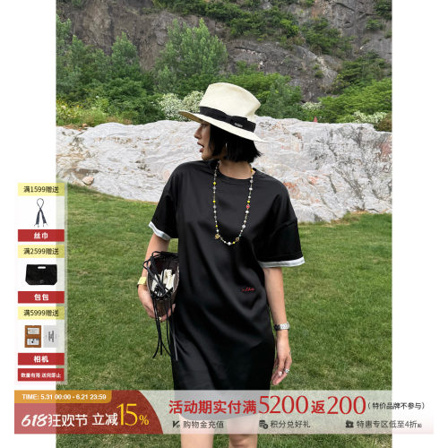 M1DNOTE醋酸连身裙黑白拼接