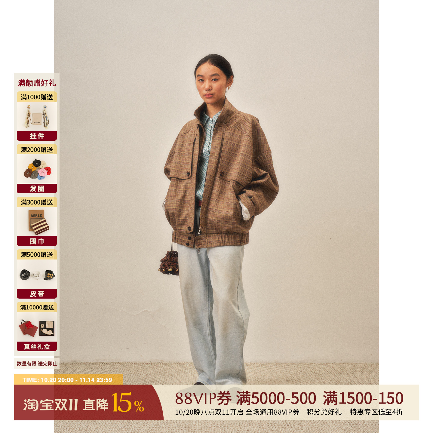 SHAOXII25秋冬新品工装夹克外套