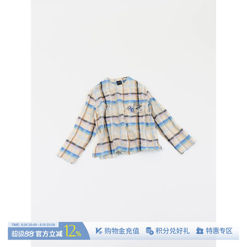 IANHYLTON口袋刺绣套头上衣