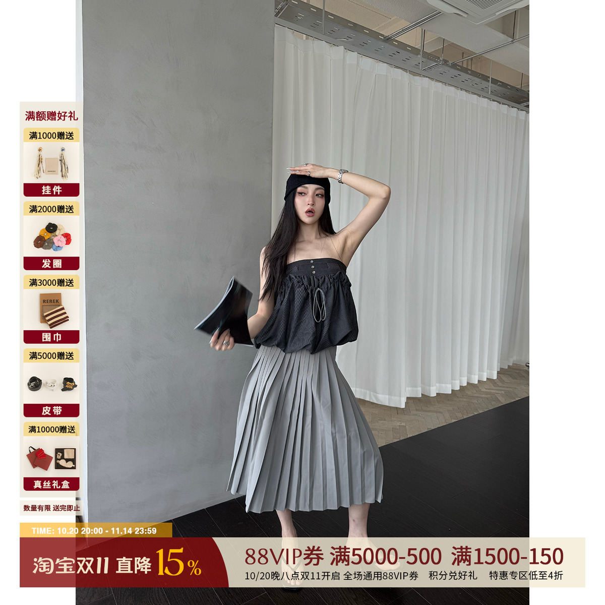 SADDOG 设计师品牌25春夏新品 百褶裙 SOLSOL买手店