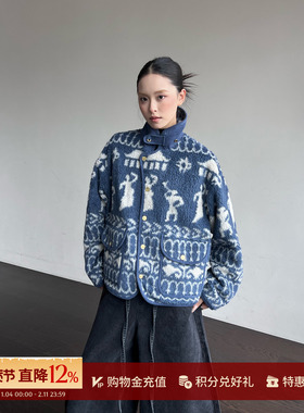 GARCON BY GARCON 设计师品牌 25秋冬新品 羊羔毛提花夹克 SOLSOL