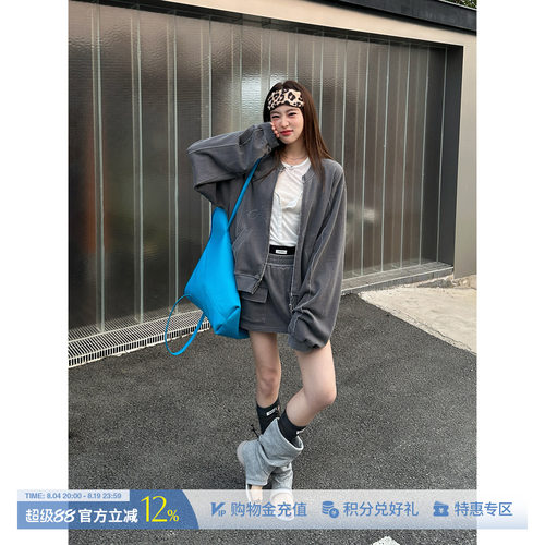 REREK印花水洗卫衣套装