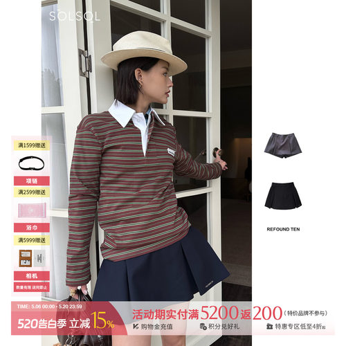 REFOUND TEN 设计师品牌 25春夏双层工字褶西装半裙 SOLSOL买手店