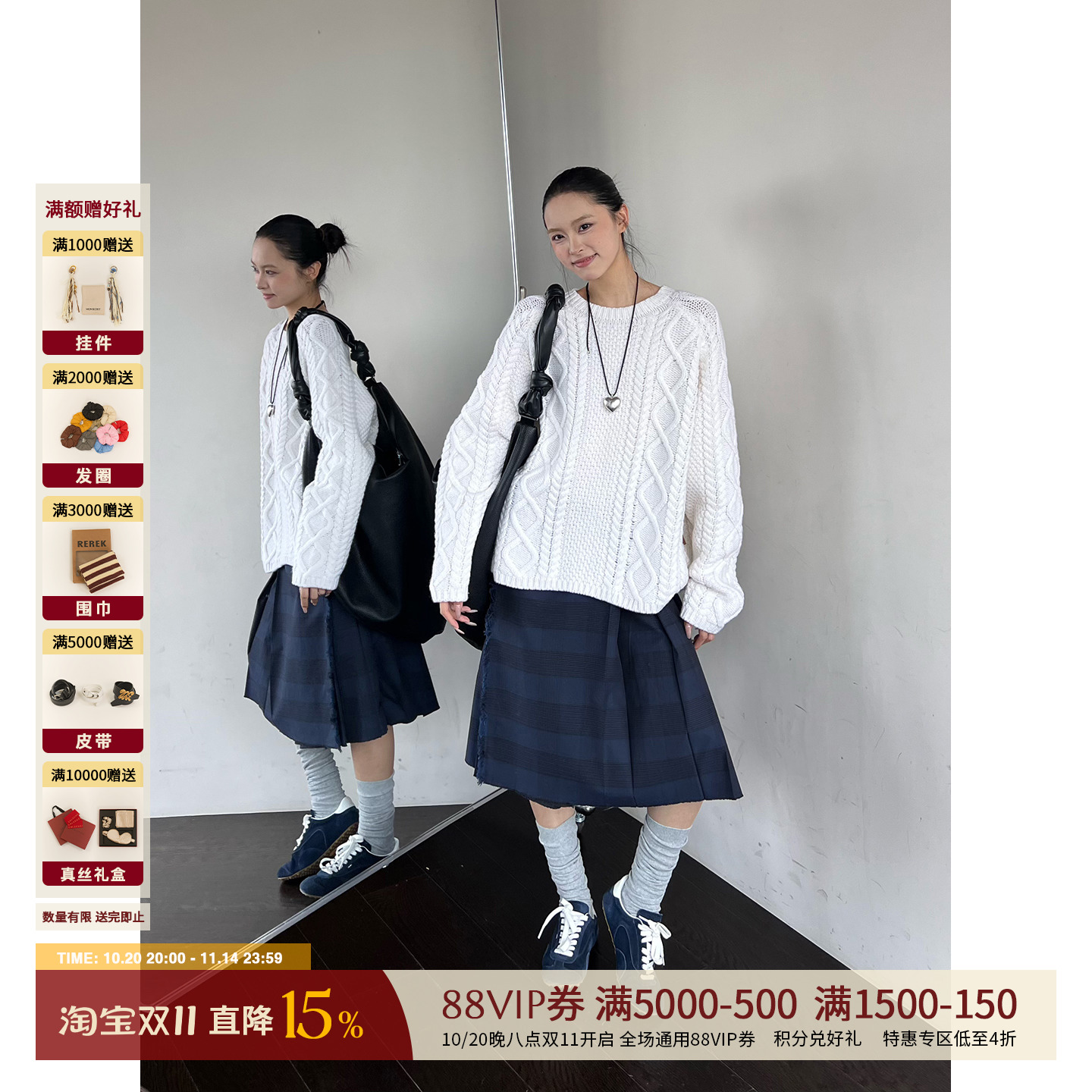 ETHOR女士休闲格纹百褶半裙