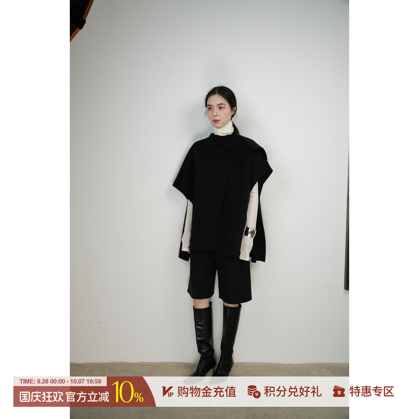 YIYI斗篷披肩羊绒短大衣