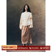 SENSE 设计师品牌 25早秋新品 流沙水晶半裙 SOLSOL买手店