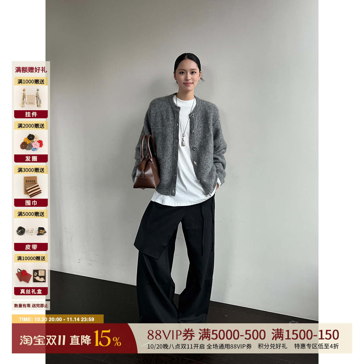 VIKTORIACHAN流行搭片黑色长裤女