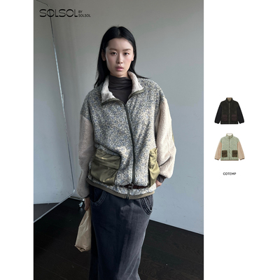COTEMP 设计师品牌  25秋冬新品 休闲尼克摇粒绒外套 SOLSOL