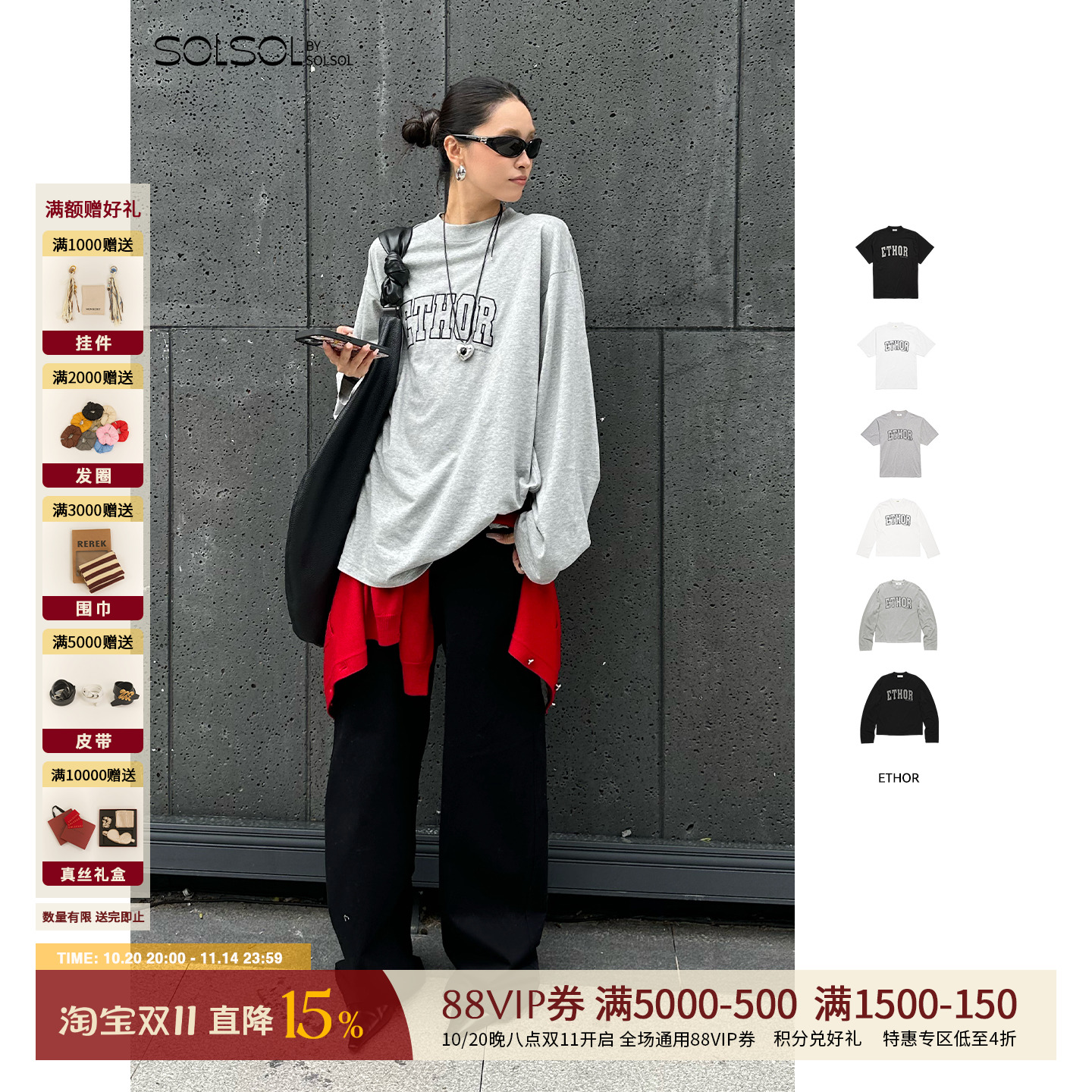 ETHOR秋冬贴布绣T恤/长袖上衣女