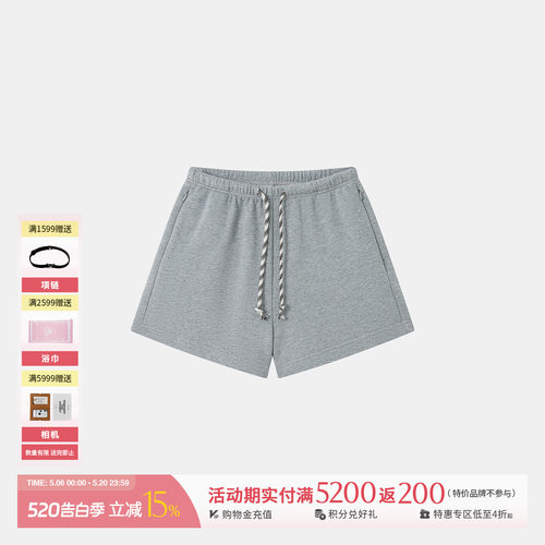 REFOUNDTEN抽绳精梳棉短裤