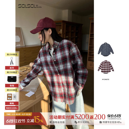 M1DNOTE肌理设计格纹衬衫