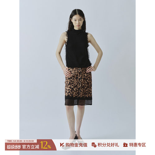 RODERICWONG蕾丝印花半身裙