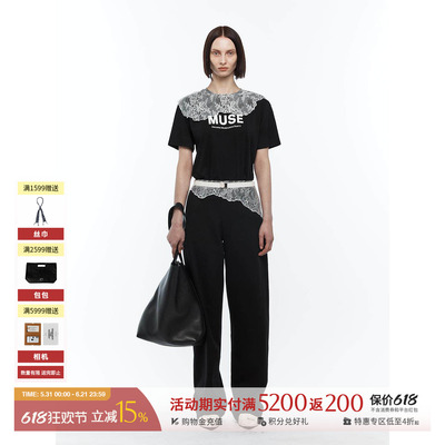 YCH纯棉蕾丝拼接字母短袖T恤女