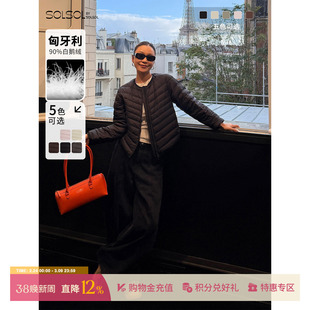 HAVVIND 设计师25秋冬新款匈牙利进口羽绒斯塔万格鹅绒服SOLSOL