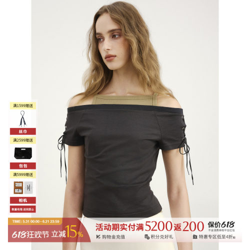 LOSTINECHO纯色一字肩绑带T恤
