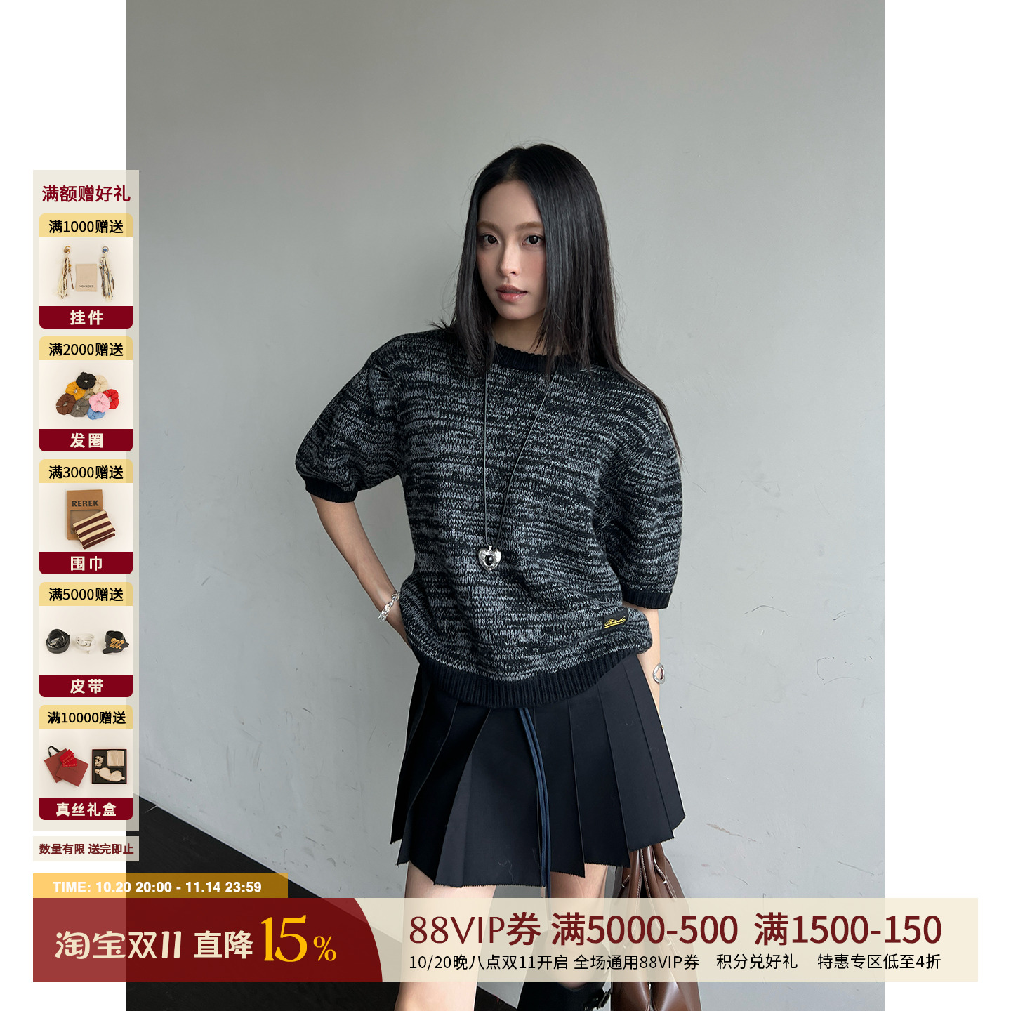 ETHOR秋冬女士休闲混纺短袖毛衣