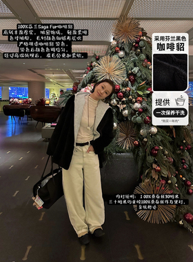 THEHOYAN 设计师25秋冬新品芬兰进口v领黑色水貂夹克 SOLSOL