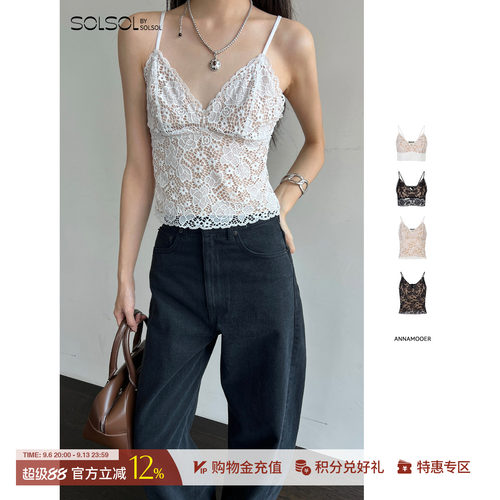 ANNAMOOER早春新品女士蕾丝吊带