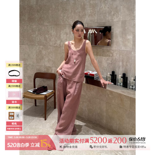 HERSENSES休闲斜裁背心/长裤