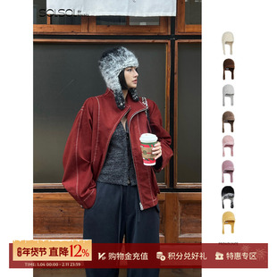 PRONOUNCE 设计师品牌 25秋冬新款蒙古族艺人系列全手工帽子