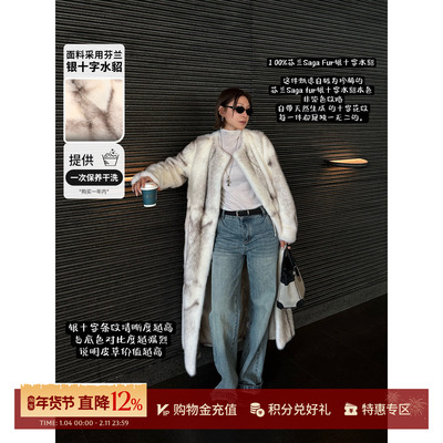 THEHOYAN芬兰进口水貂系带大衣