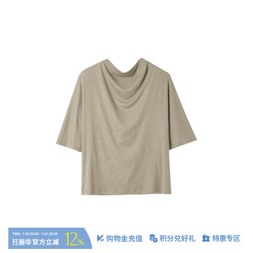 MESTRIO休闲后露背解构T恤