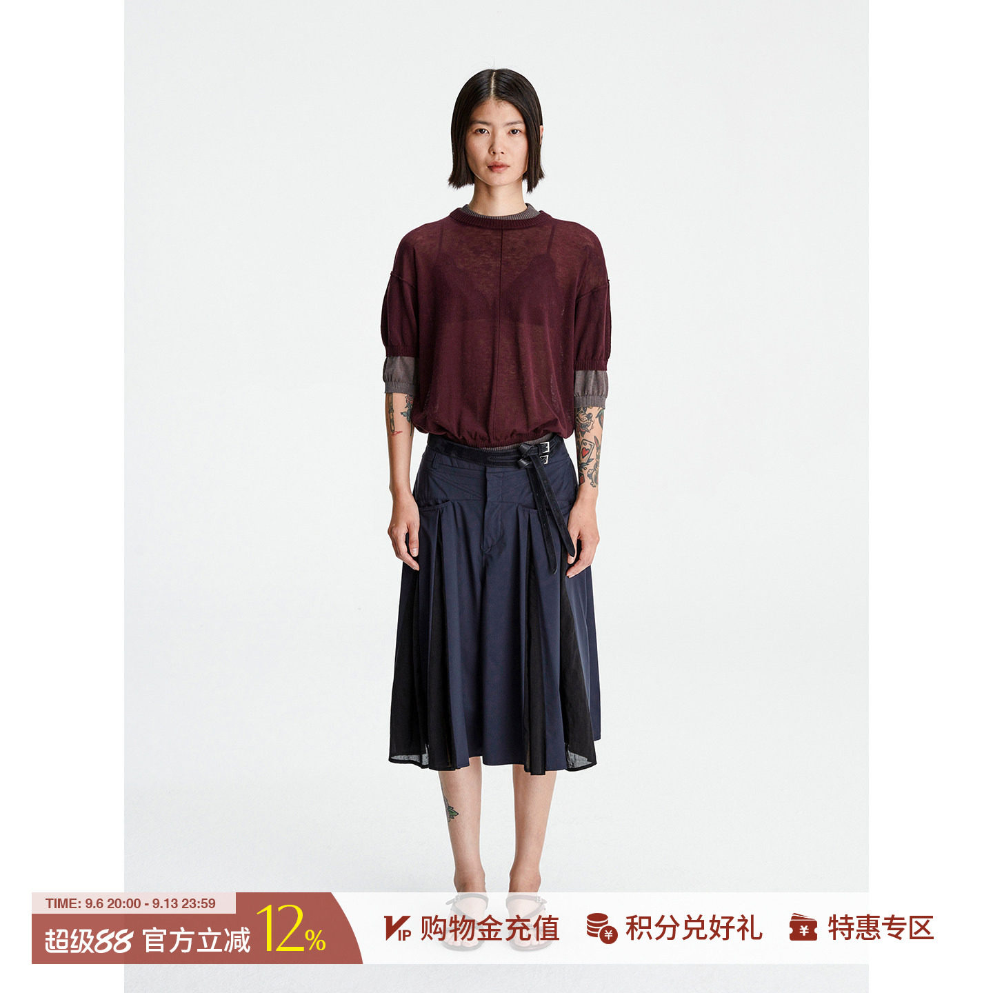 COTEMP苏苏功能性裙裤图片