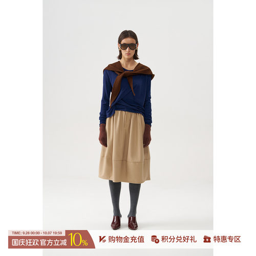 REFOUNDTEN复古羊毛拼接伞裙