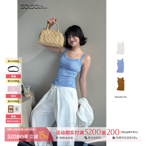 REFOUND TEN 设计师品牌 25早秋新品 解构背心 SOLSOL买手店