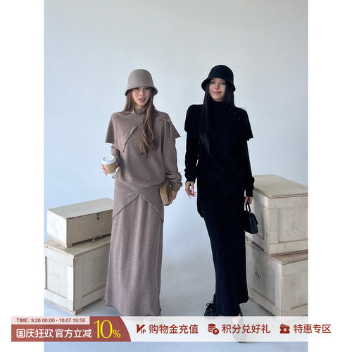 VIKTORIACHAN毛织衫上衣/半身