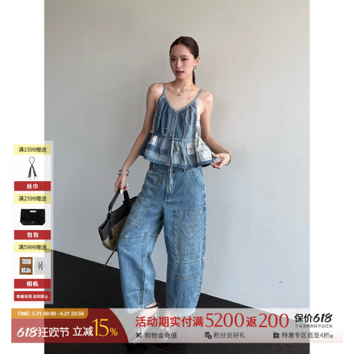 RAWSTONE百家布拼接棉麻吊带