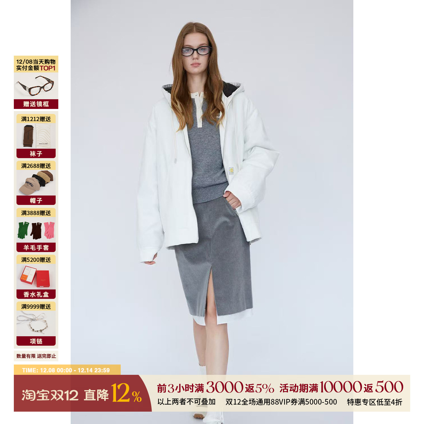 CHRISOUBYDAN秋冬夹棉连帽外套