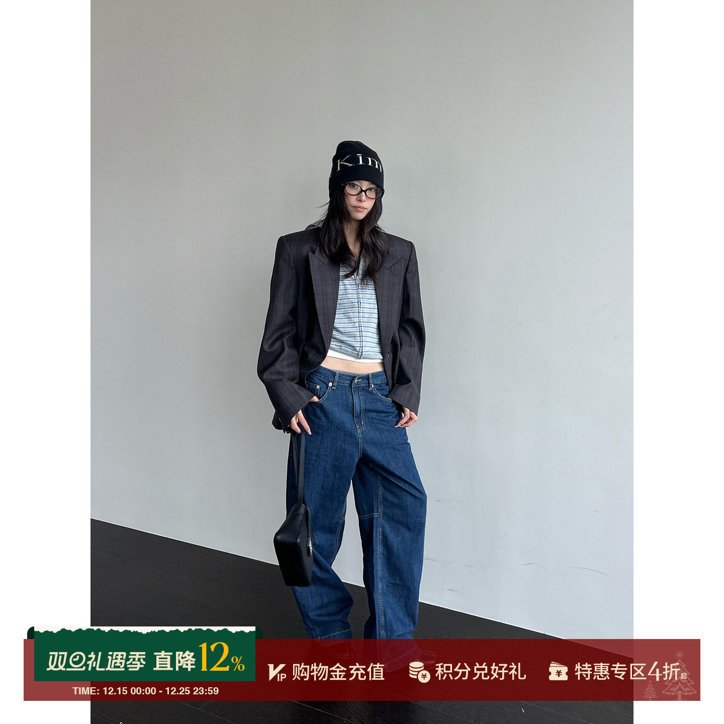 LOWCLASSICLC轻盈宽松牛仔裤