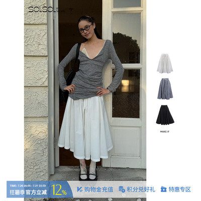 MAKEIF设计师品牌简约百搭伞裙