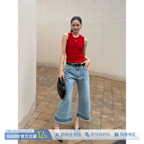 百搭牛仔双色七分中裤
