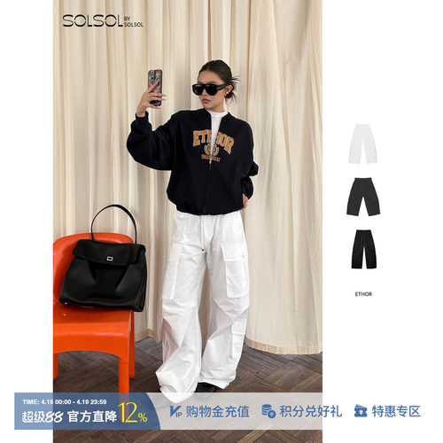 ETHOR褶裥多口袋工装长/中裤