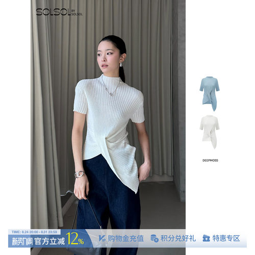 DEEPMOSS宽松休闲烫银纽结上衣