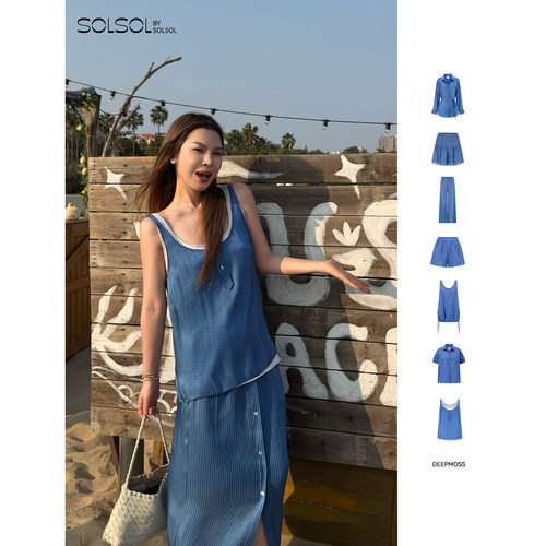 DEEPMOSS条纹背心/半身裙/衬衫