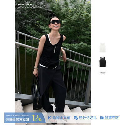 MAKEIF三角拱线微透圆领背心