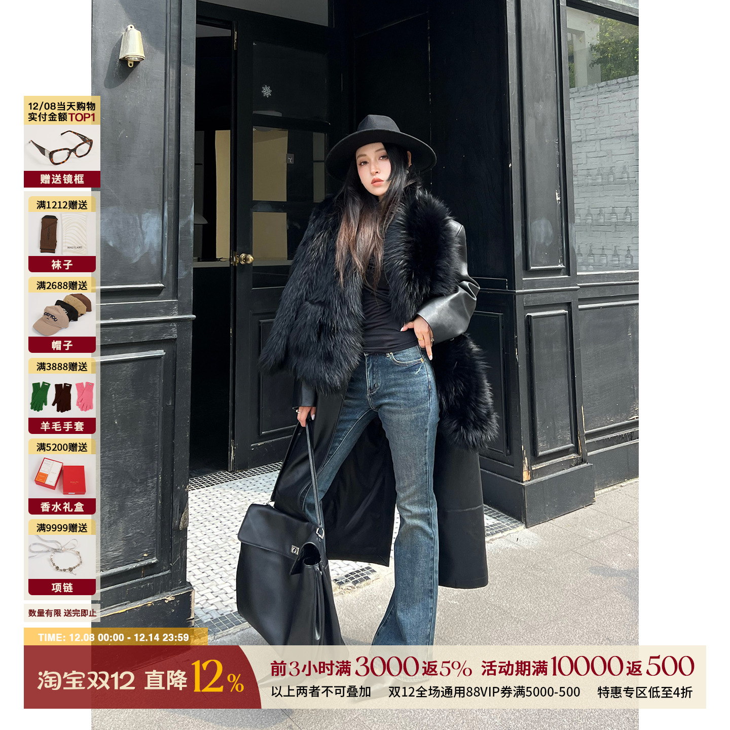 CNLEEWEI紧身喇叭复古深蓝牛仔裤