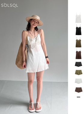 IMMI  设计师品牌 25春夏新品 缎面弹力真丝吊带连衣裙  SOLSOL