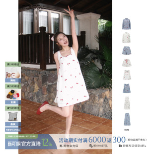 衬衫 樱桃棉麻刺绣上衣 长裤 短裤 SOLSOL ODTD 连衣裙 26春夏