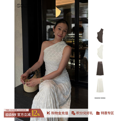 RODERICWONG针织上衣/半身裙