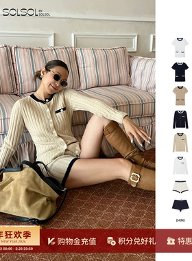 IMMI 设计师25秋冬新品羊绒宽罗纹长袖针织衫/短袖/短裤SOLSOL