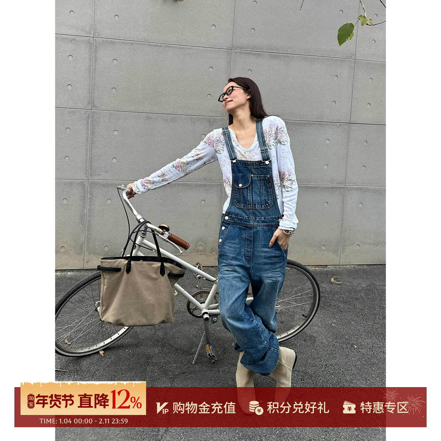 OPEN YY 设计师品牌 26早春新品 工装口袋牛仔背带裤 SOLSOL,女装/女士精品,背带裤,淘宝优惠券,粉丝福利购,淘宝优惠卷