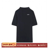 SUITTITUDE SOLSOL买手店 中高领刺绣上衣 设计师品牌 25春夏新品