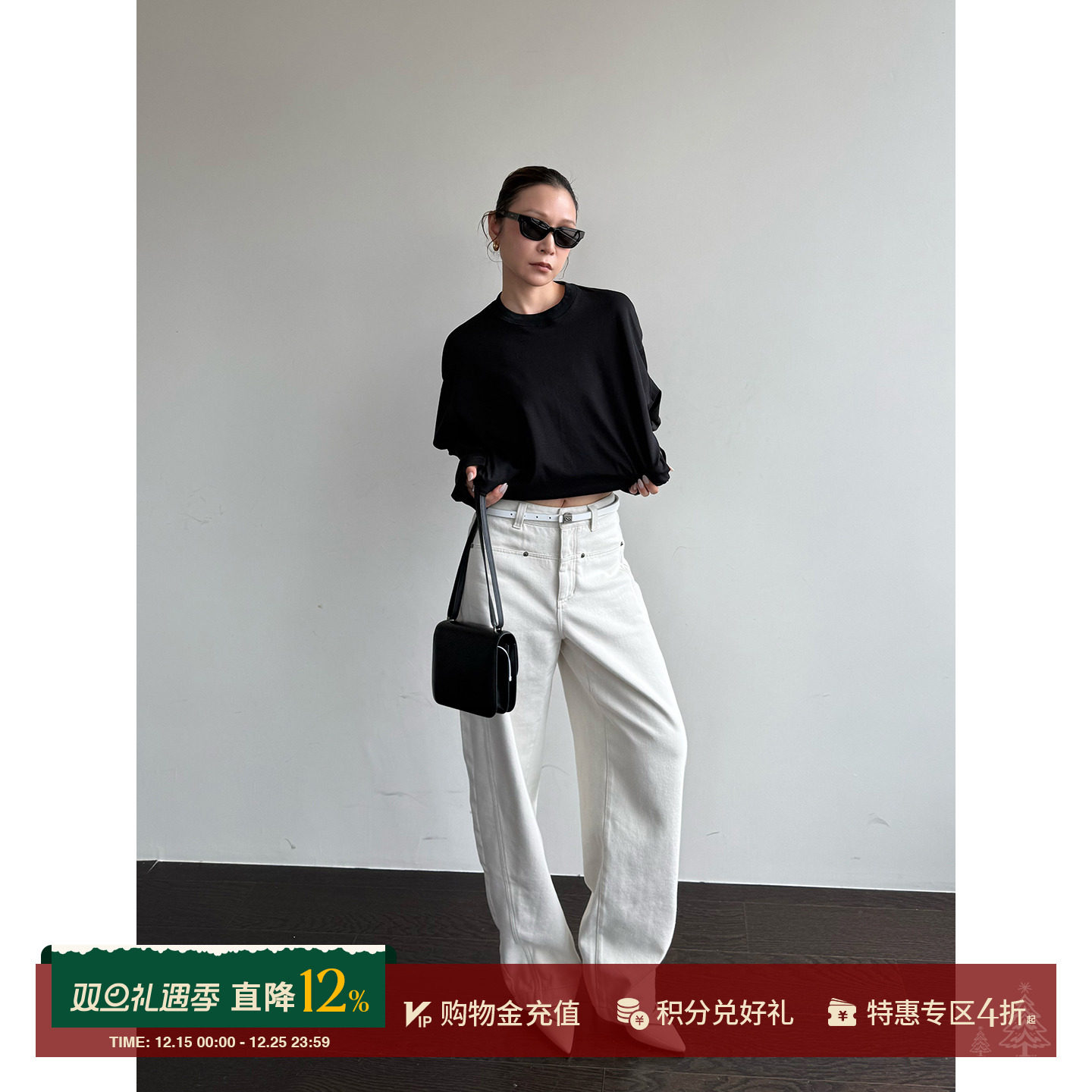 MAKEIF前侧双口袋加绒弯刀裤子